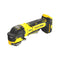 18V FATMAX Multi-Cutter Cordless Multifunction Tool (STANLEY SFMCE510B-XJ)