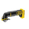 18V Fatmax BATTERY OSCILLATION TOOL with accessories (STANLEY FMC710B-XJ)