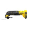 Outil multifonction sans fil FATMAX Multi-Cutter 18 V (STANLEY SFMCE500B-XJ)